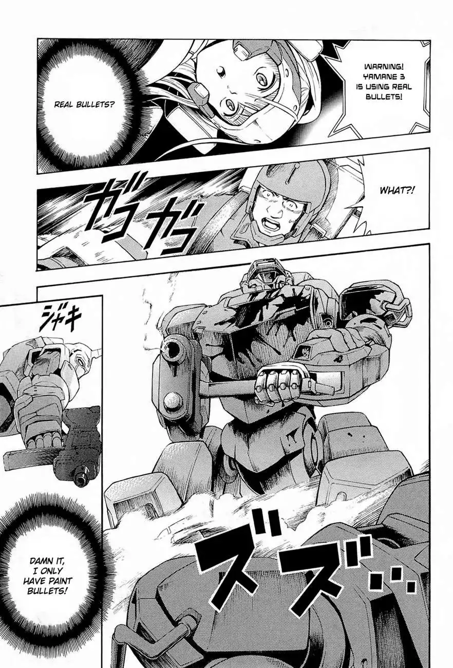 Full Metal Panic! Another Chapter 2 17